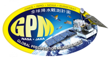 GPPM logo decal, from NASA, https://gpm.nasa.gov/resources/images/gpm-decal